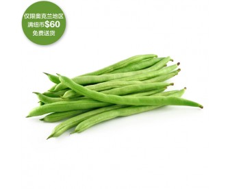 【疫情蔬果专区】新西兰四季豆 500克【请单独下单,不要和其它专区商品混搭】 【疫情蔬果专区】新西兰四季豆 500克【请单独下单,不要和其它专区商品混搭】